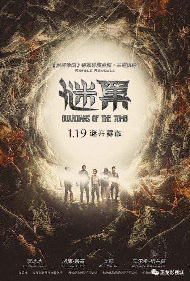 平安呈贡 | 反诈宣传进社区 守护居民“钱袋子”