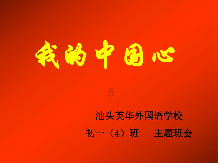 世界最长海底公路隧道,有新进展!