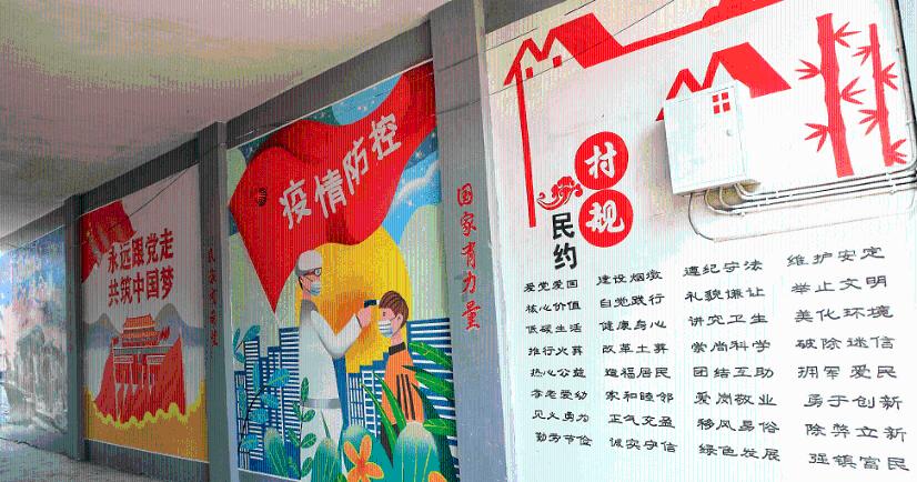 辛弃疾:英雄的背影