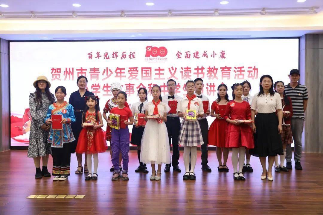 辽东湾近一半海面被海冰覆盖 冰情较常年同期略偏重