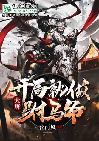 张佳宁《小城故事多》和杨紫《要久久爱》
